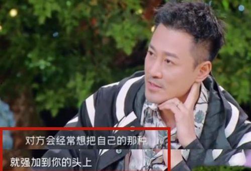 林峯爆料吃瓜,揭秘娱乐圈那些不为人知的“吃瓜”故事